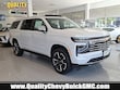 Chevrolet Suburban