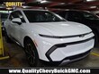 Chevrolet Equinox EV