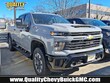 Chevrolet Silverado 2500 HD