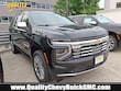 Chevrolet Suburban