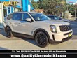 Kia Telluride