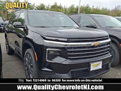 2026 Chevrolet Traverse LT SUV