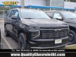 Chevrolet Suburban