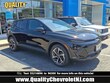 Chevrolet Equinox EV