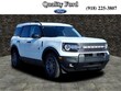  Ford Bronco Sport