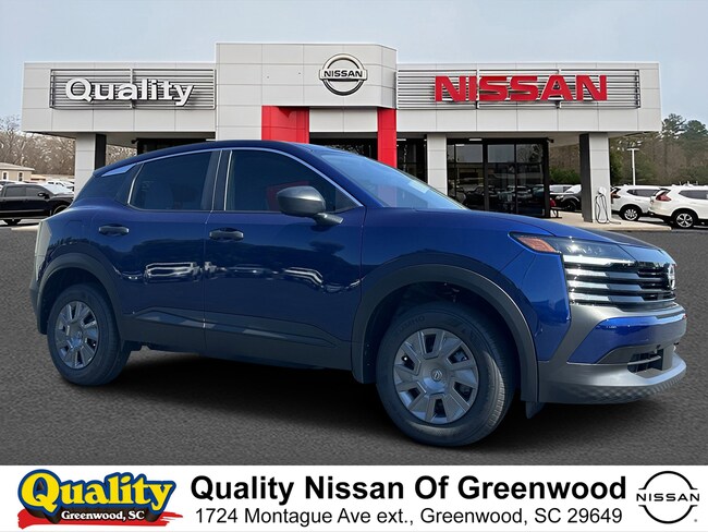 2026 Nissan Kicks S SUV