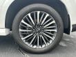2026 Nissan Armada Platinum Reserve SUV