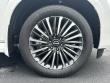 2026 Nissan Armada Platinum Reserve SUV