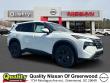 2026 Nissan Rogue SV SUV
