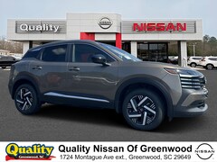 2026 Nissan Kicks SV SUV