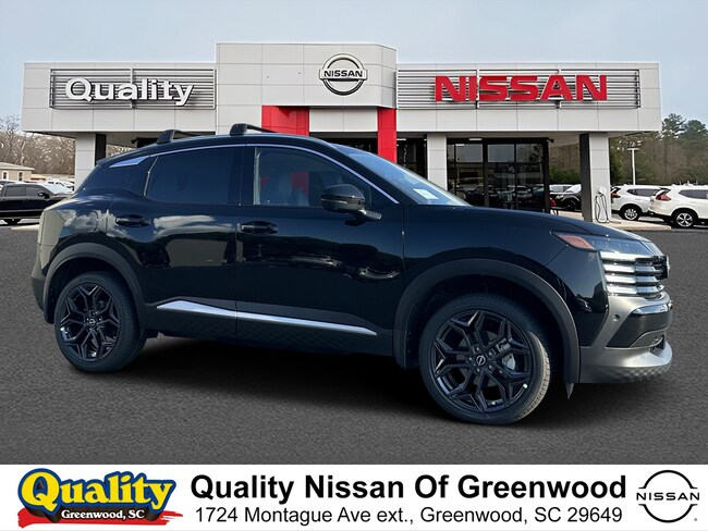 2026 Nissan Kicks SR SUV