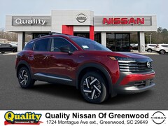 2026 Nissan Kicks SV SUV