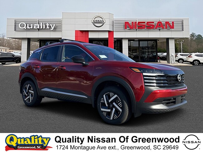 2026 Nissan Kicks SV SUV