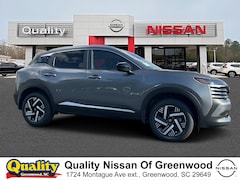 2026 Nissan Kicks SV SUV