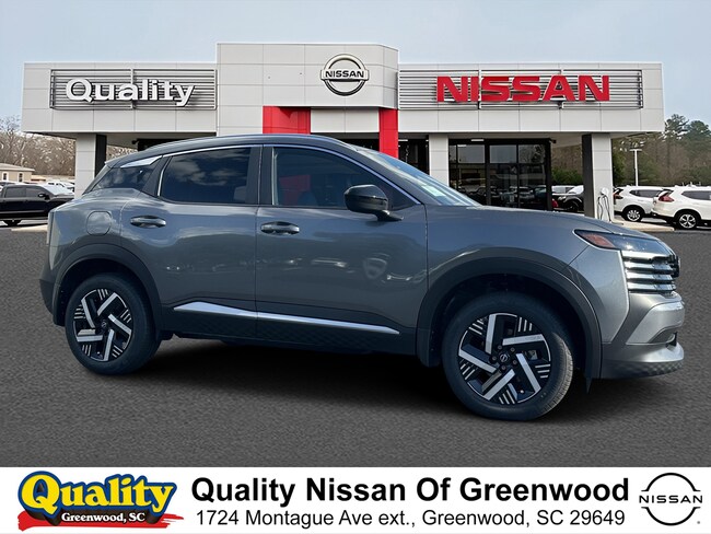 2026 Nissan Kicks SV SUV