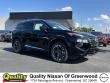 2026 Nissan Rogue Platinum SUV 2026 Nissan Rogue Platinum SUV