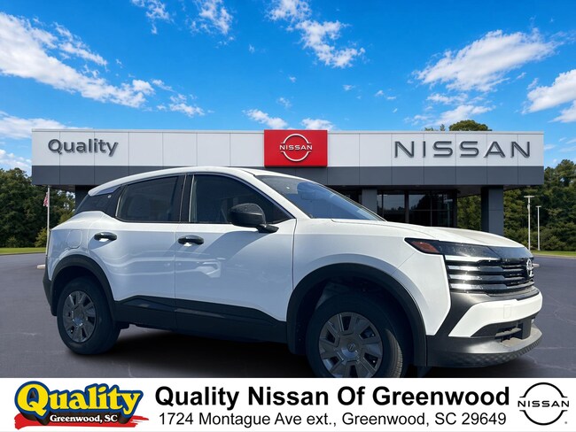 2026 Nissan Kicks S SUV