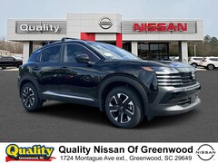 2026 Nissan Kicks SV SUV