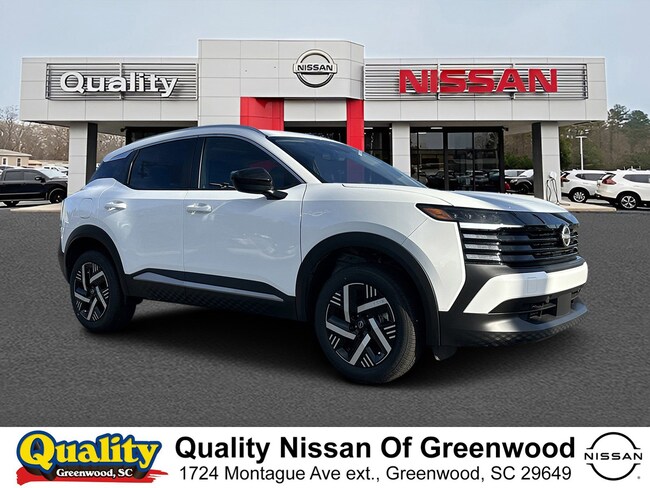 2026 Nissan Kicks SV SUV