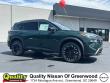 2026 Nissan Rogue Dark Armor SUV