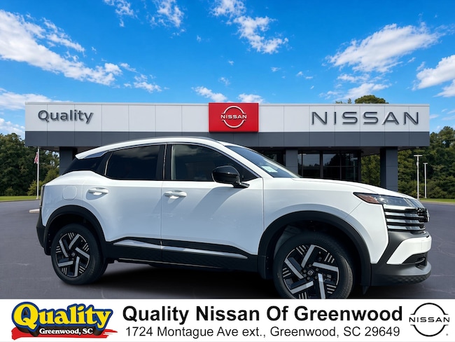 2026 Nissan Kicks SV SUV