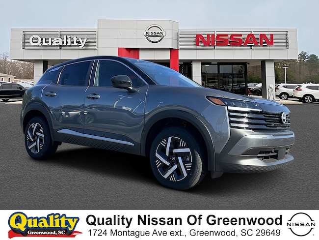 2025 Nissan Kicks SV SUV