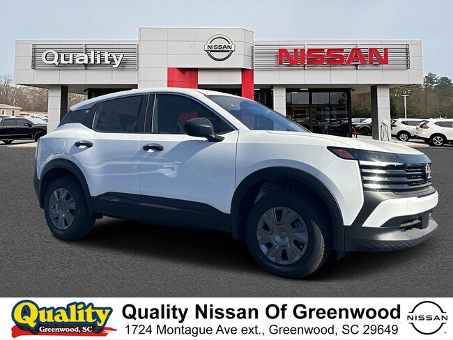 2026 Nissan Kicks S SUV