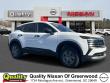 2026 Nissan Kicks S SUV