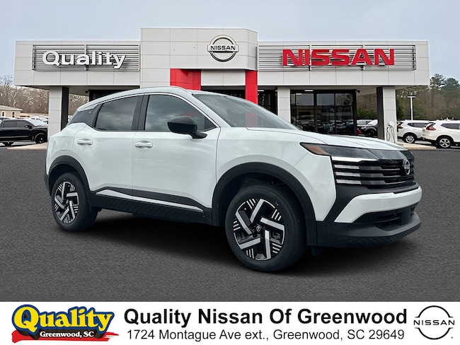 2026 Nissan Kicks SV SUV