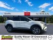 2027 Nissan Kicks SV SUV