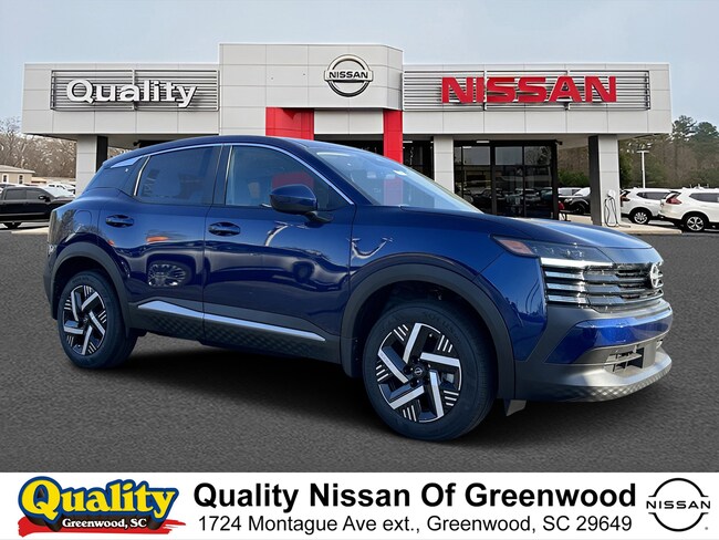 2025 Nissan Kicks SV SUV