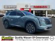2026 Nissan Pathfinder Platinum SUV