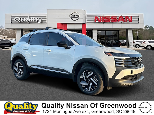 2026 Nissan Kicks SV SUV