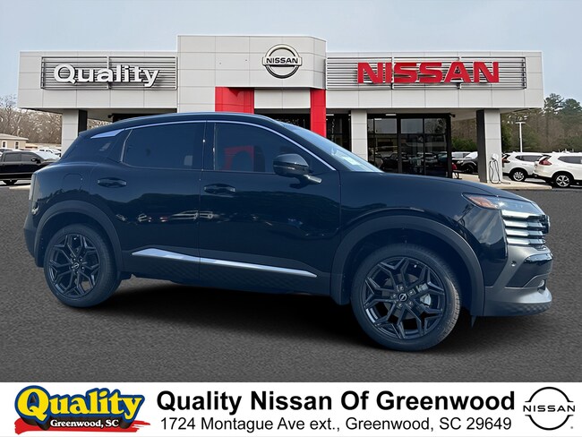2026 Nissan Kicks SR SUV