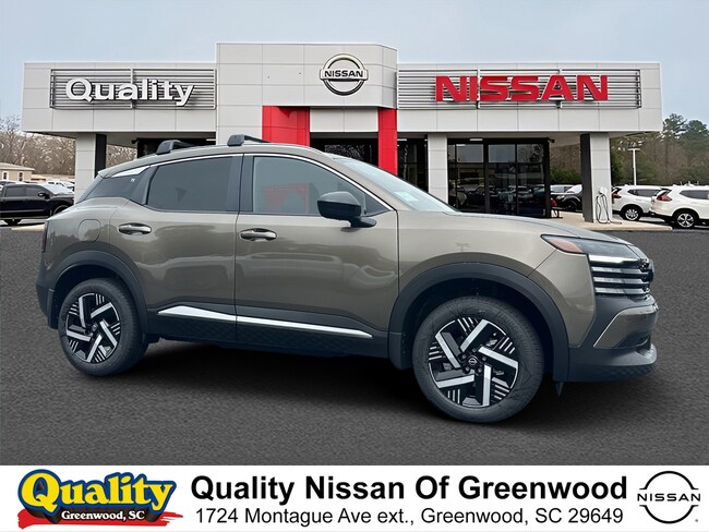 2026 Nissan Kicks SV SUV