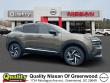 2026 Nissan Kicks SV SUV