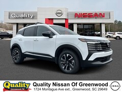 2026 Nissan Kicks SV SUV