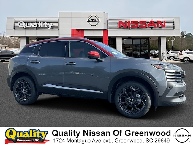 2026 Nissan Kicks SR SUV