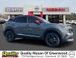 2026 Nissan Kicks SR SUV