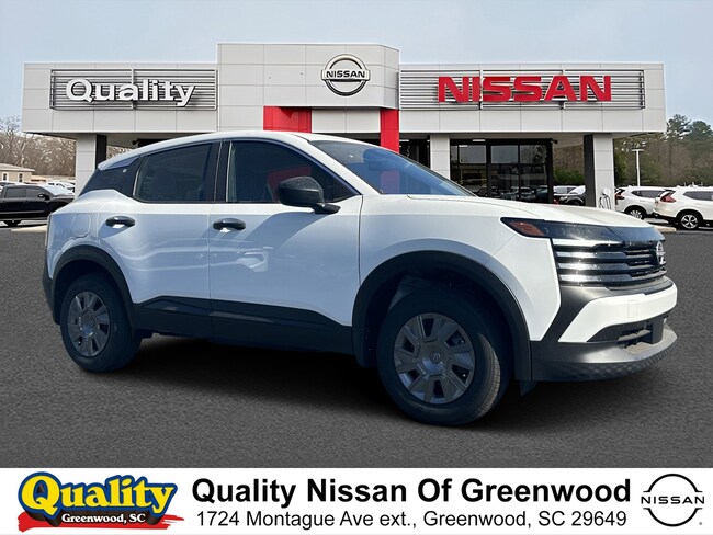 2026 Nissan Kicks S SUV