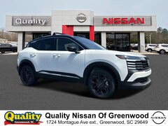 2025 Nissan Kicks SR SUV