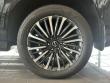 2026 Nissan Armada Platinum Reserve SUV