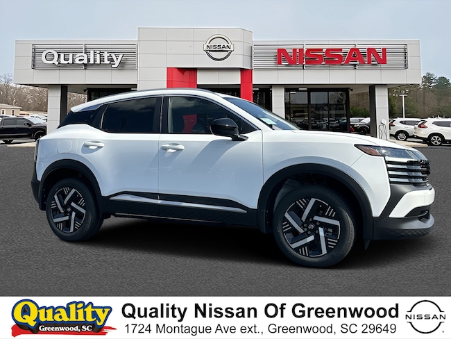 2026 Nissan Kicks SV SUV
