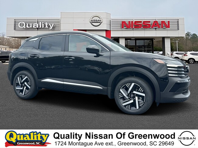 2026 Nissan Kicks SV SUV