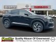2026 Nissan Kicks SV SUV