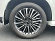 2026 Nissan Armada Platinum Reserve SUV