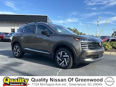 2026 Nissan Kicks SV SUV