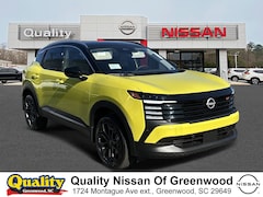 2025 Nissan Kicks SR SUV