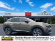2026 Nissan Kicks SV SUV