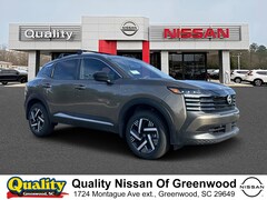 2026 Nissan Kicks SV SUV